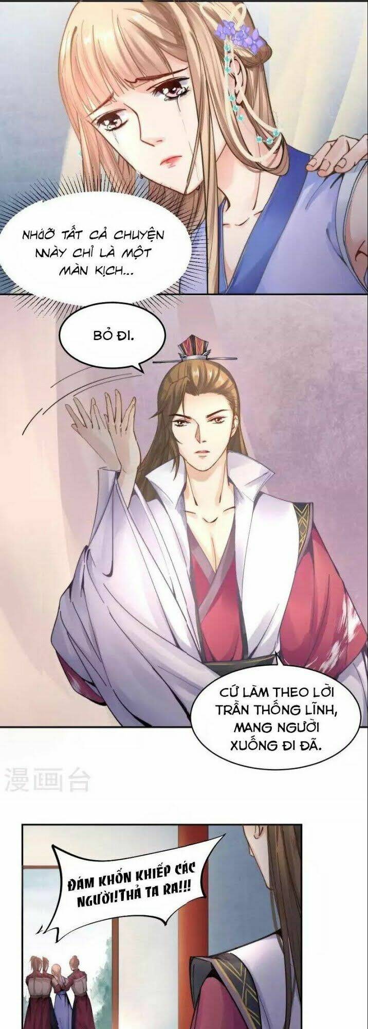 Thiếu Nữ Sấm Sét: Chapter 29