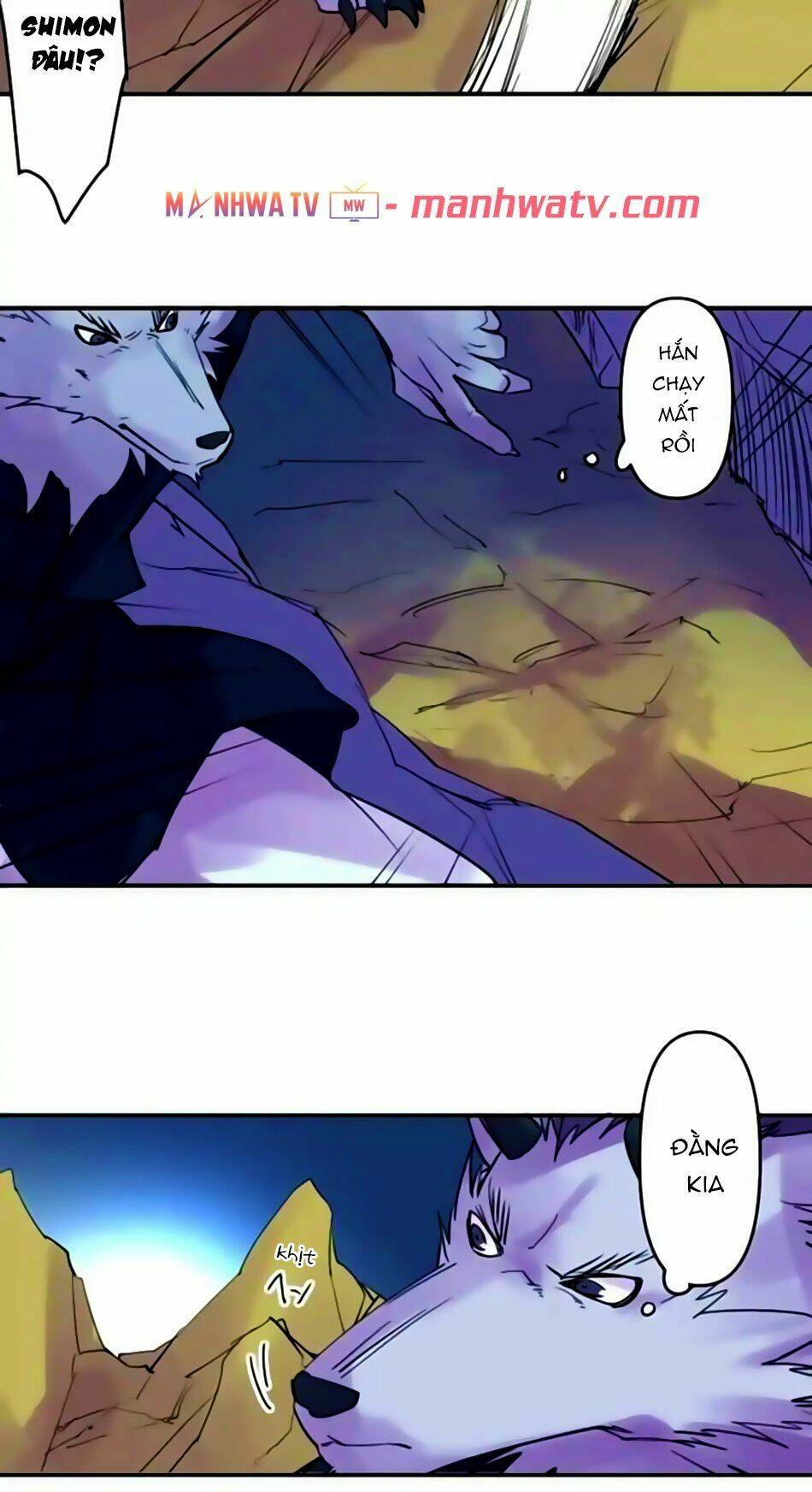 Ake No Tobari: Chapter 160