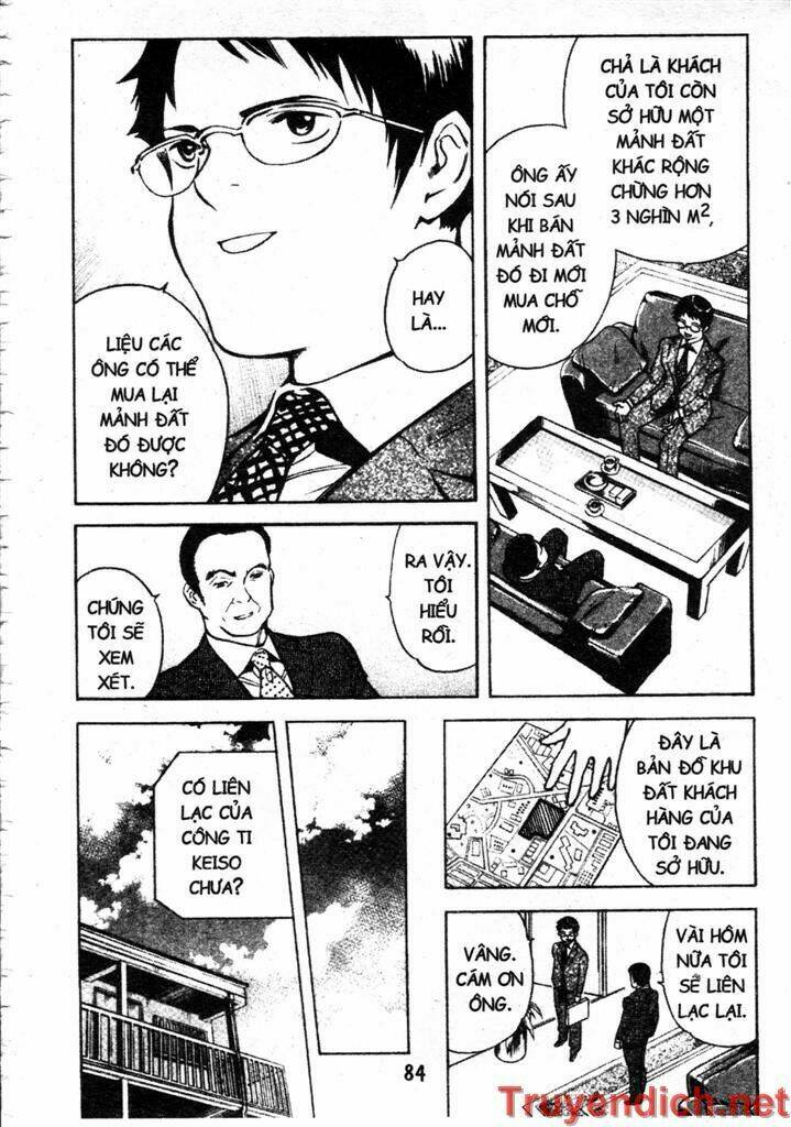 Kurosagi: Chapter 80