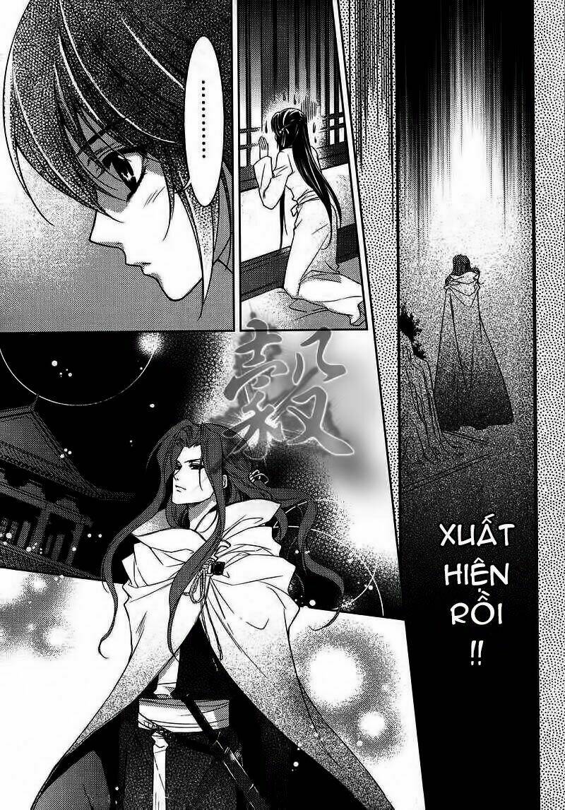 Cô Phương Bất Tự Thưởng: Chapter 4