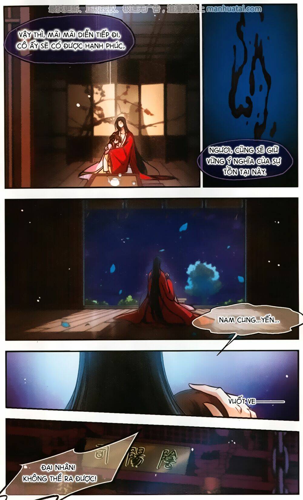 Khuynh Ngã Nhất Sinh Nhất Thế Luyến: Chapter 57