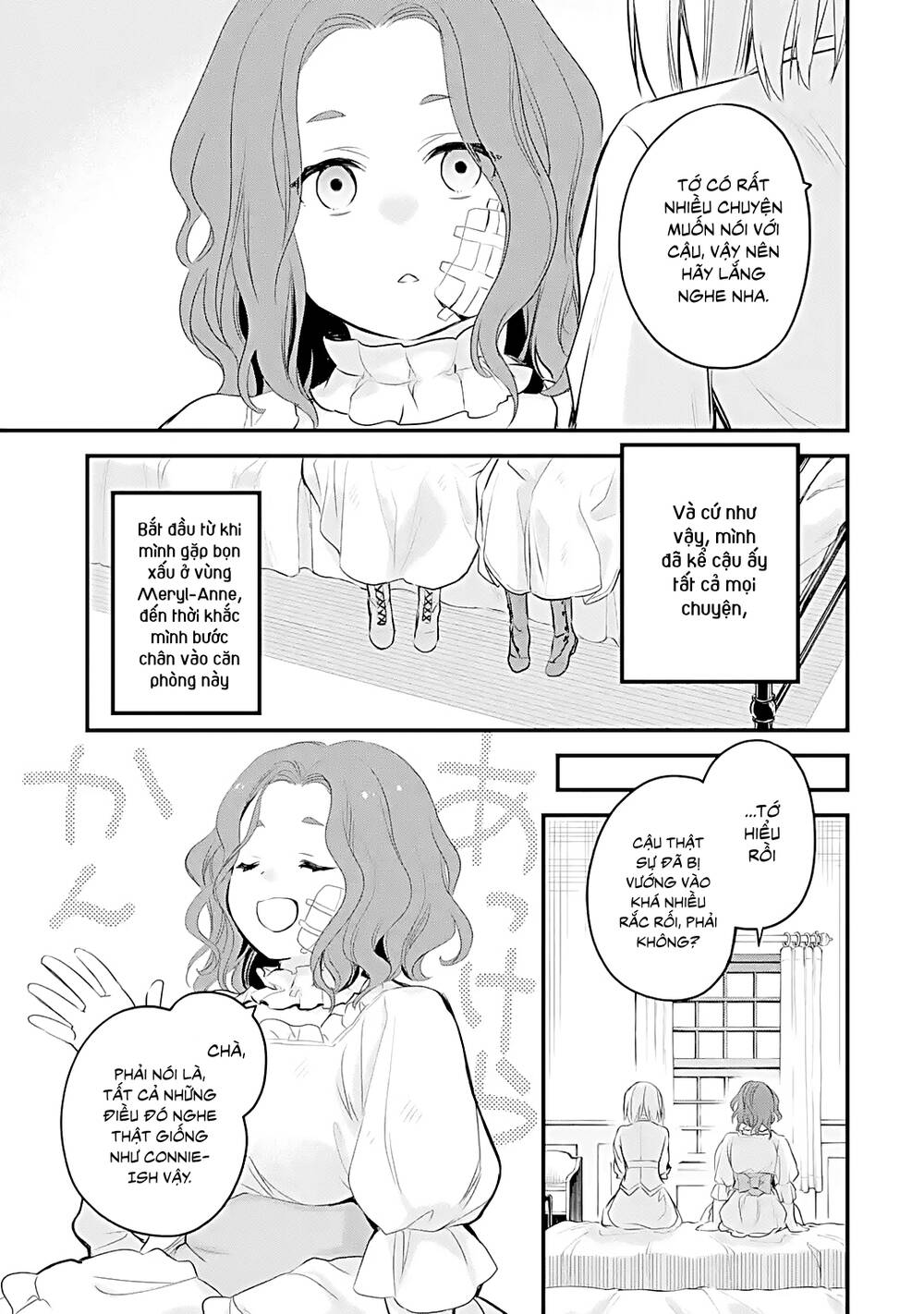 Chén Thánh Của Eris: Chapter 29.1