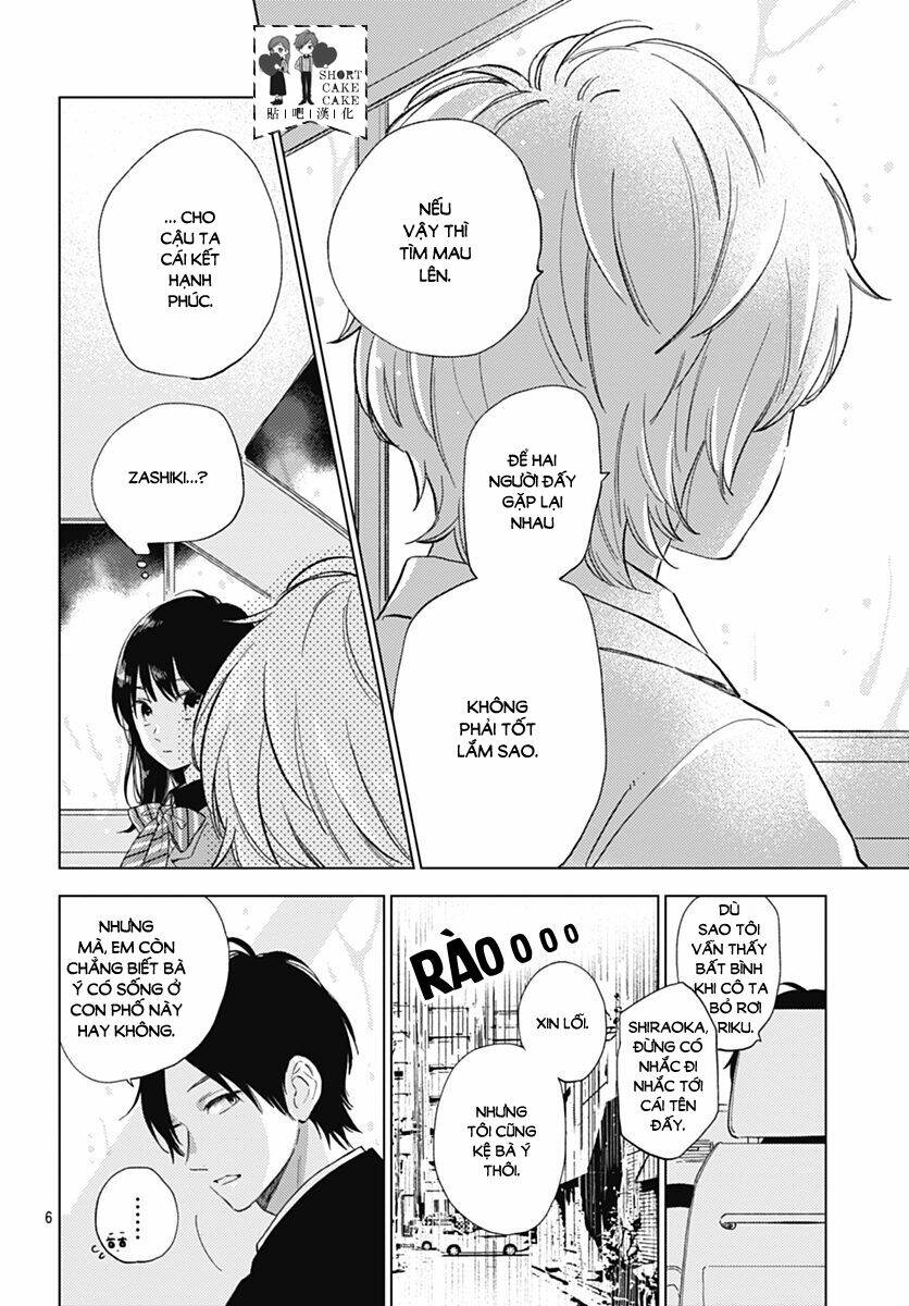 Cảm Xúc Ngọt Ngào: Chapter 51