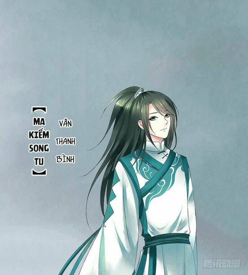 Đoạt Thiên Khuyết: Chapter 1