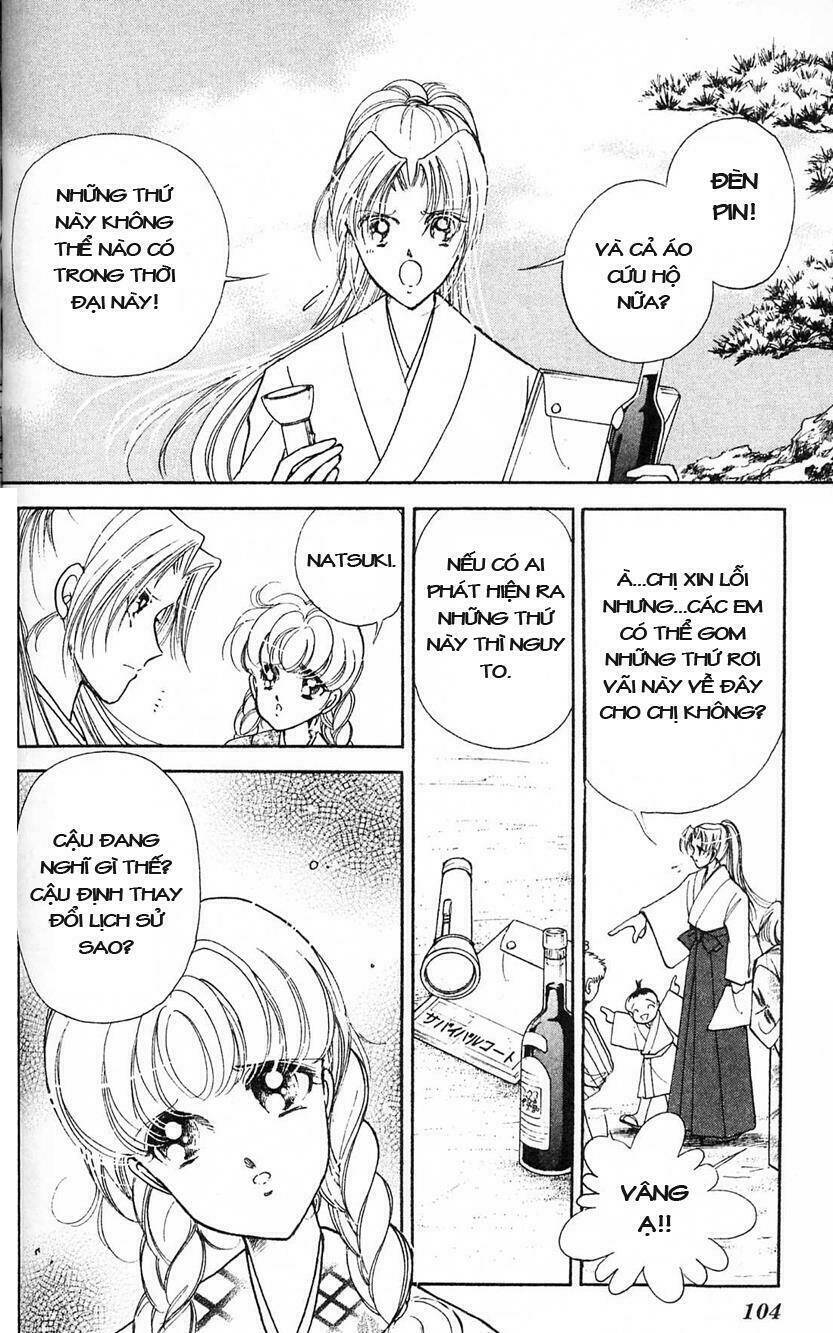 Amakusa 1637: Chapter 3