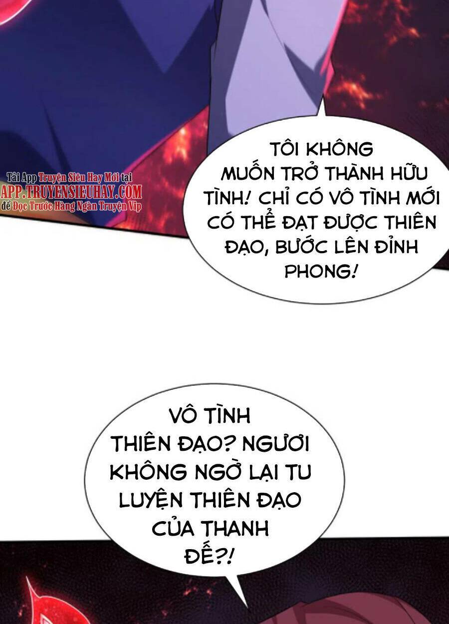 Yêu Giả Vi Vương: Chapter 298