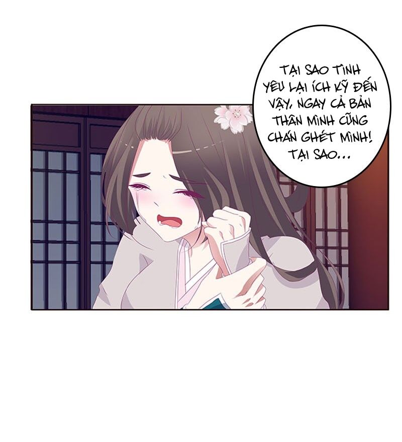 Thông Linh Phi: Chapter 347