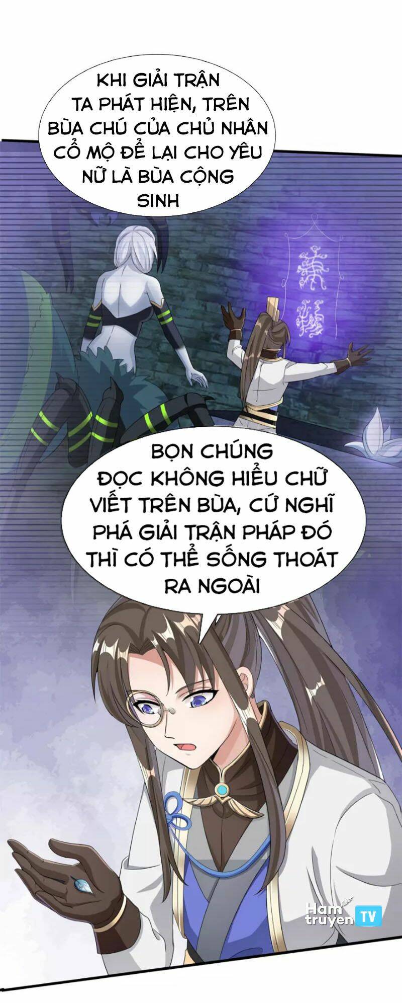 Tiến Sĩ Khoa Học Kỹ Thuật Tu Tiên: Chapter 19