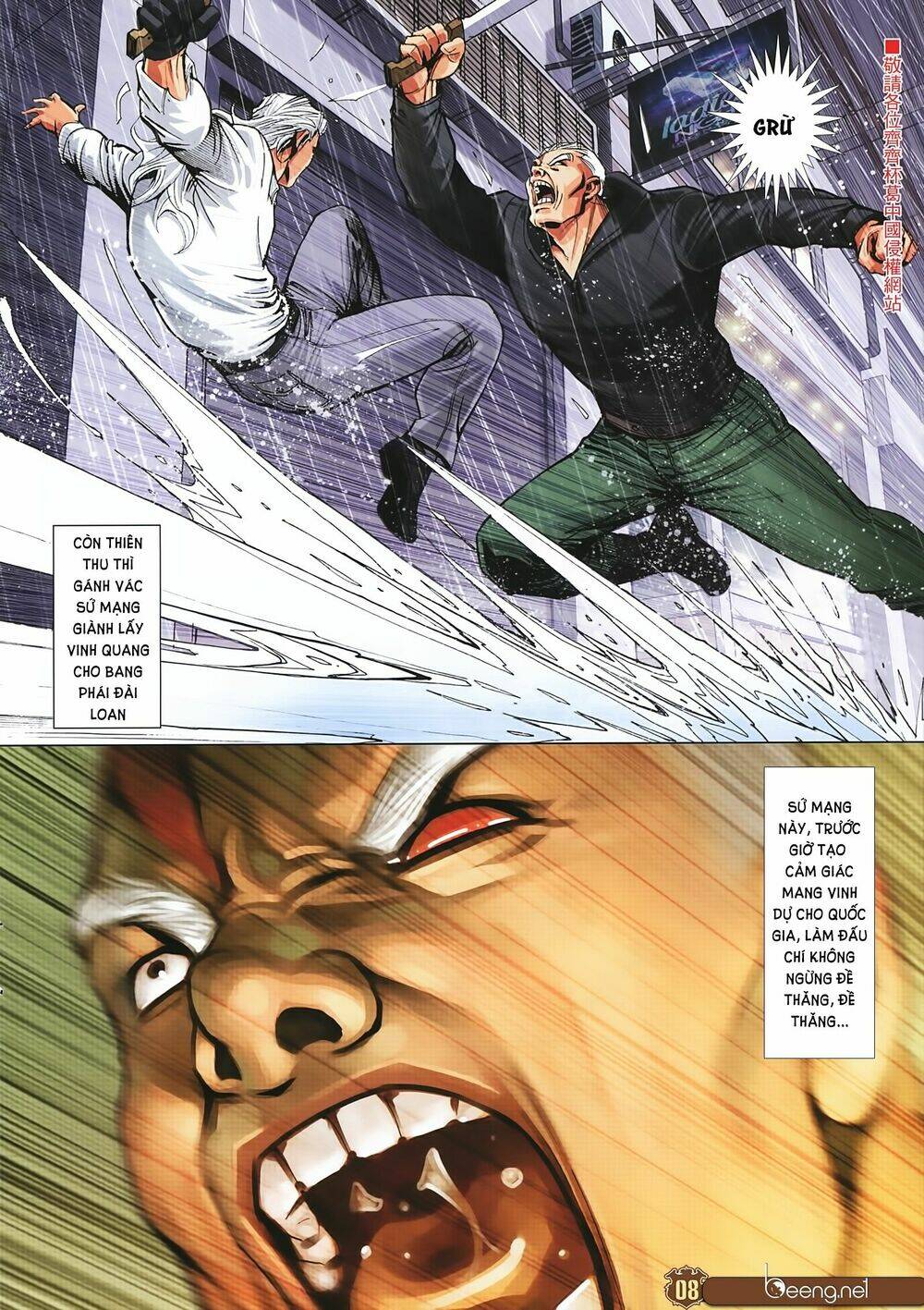 Người Trong Giang Hồ: Chapter 2246