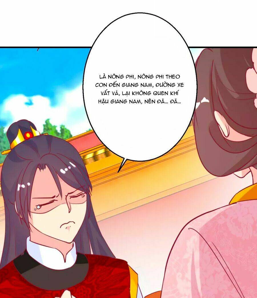 Hoàng Thượng Ở Trên, Thần Ở Dưới: Chapter 63