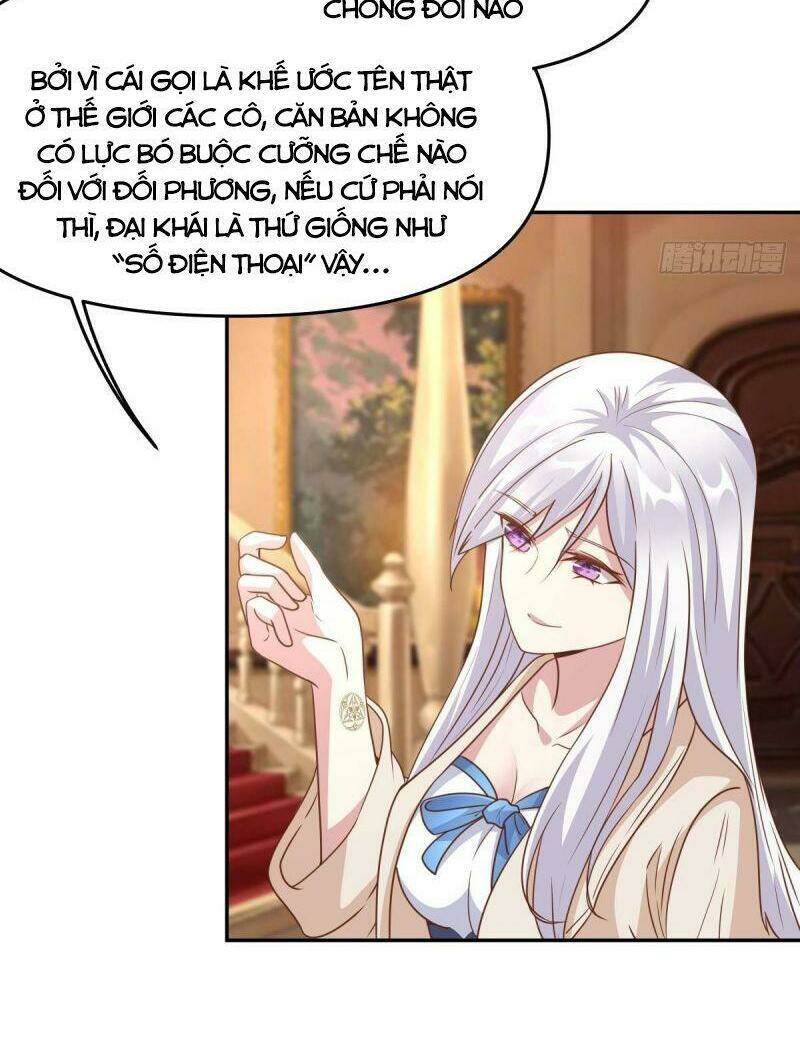 Xâm Lược Vạn Giới: Chapter 39