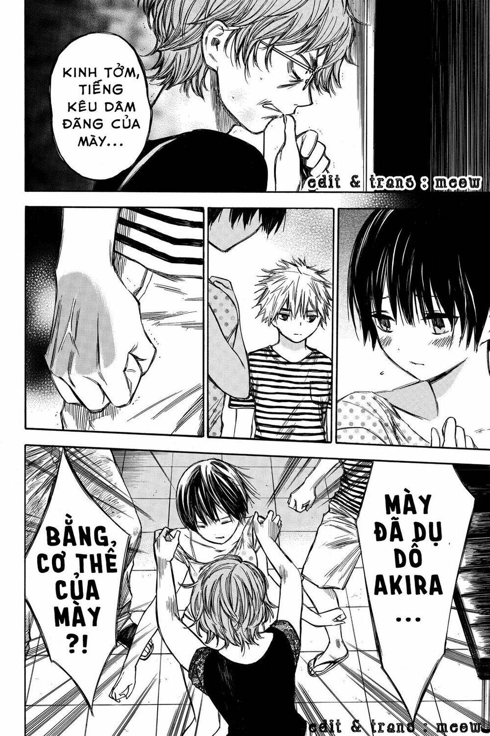 Hone Ga Kusaru Made: Chapter 40