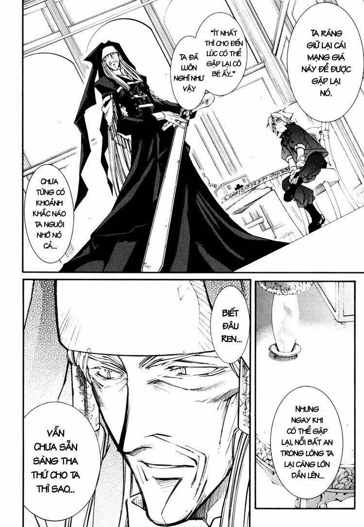 Erementar Gerad: Chapter 35