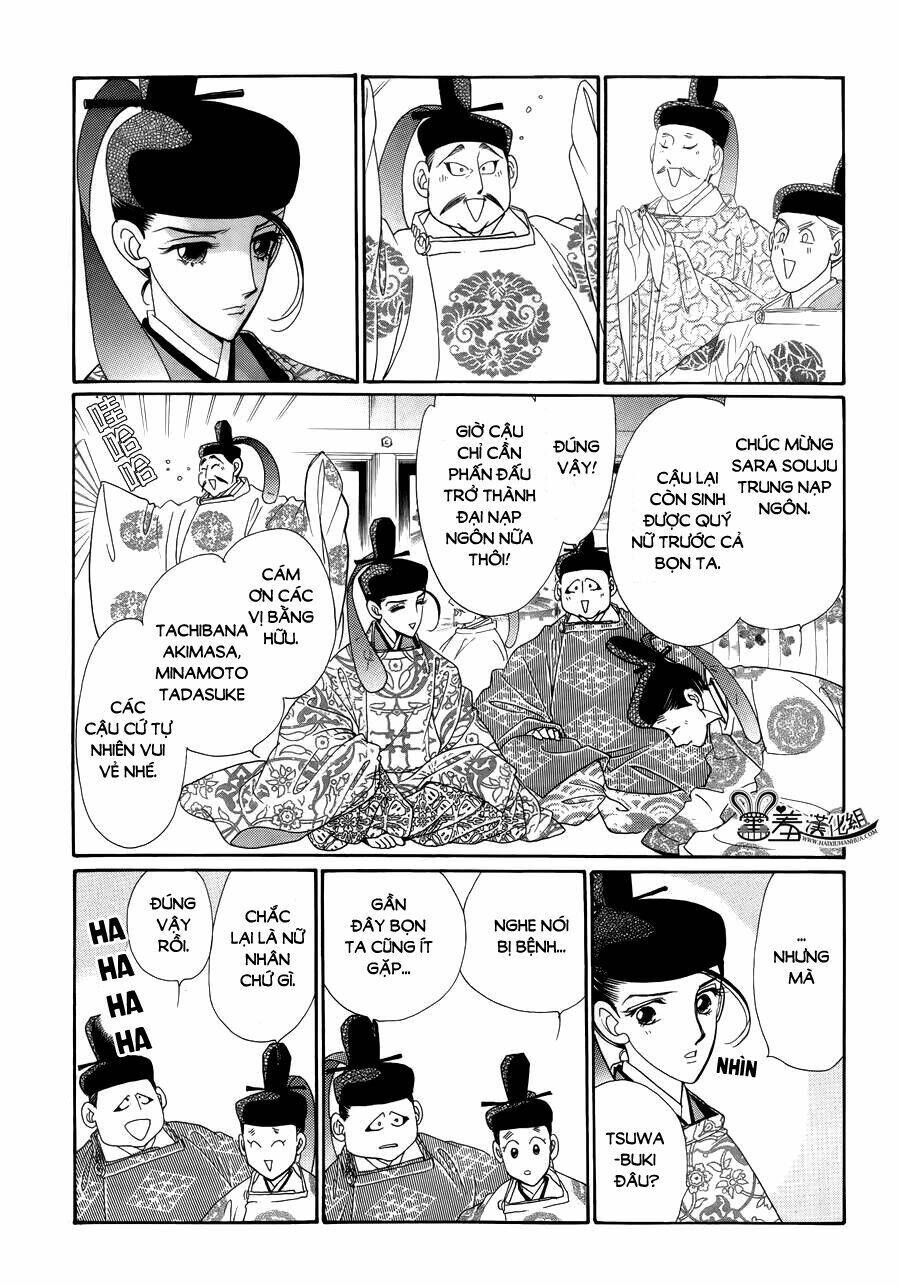 Torikae Baya: Chapter 15