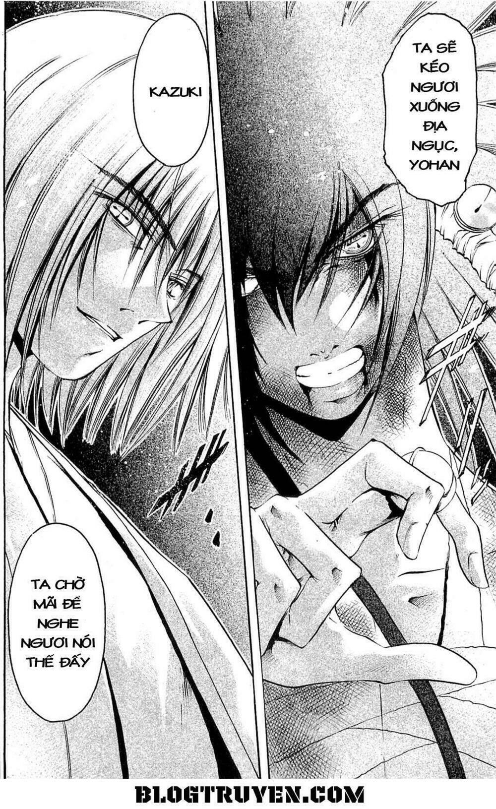 Get Backers: Chapter 311