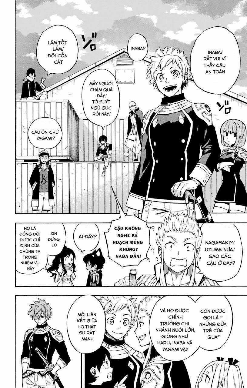 Great Priest Imhotep: Chapter 15