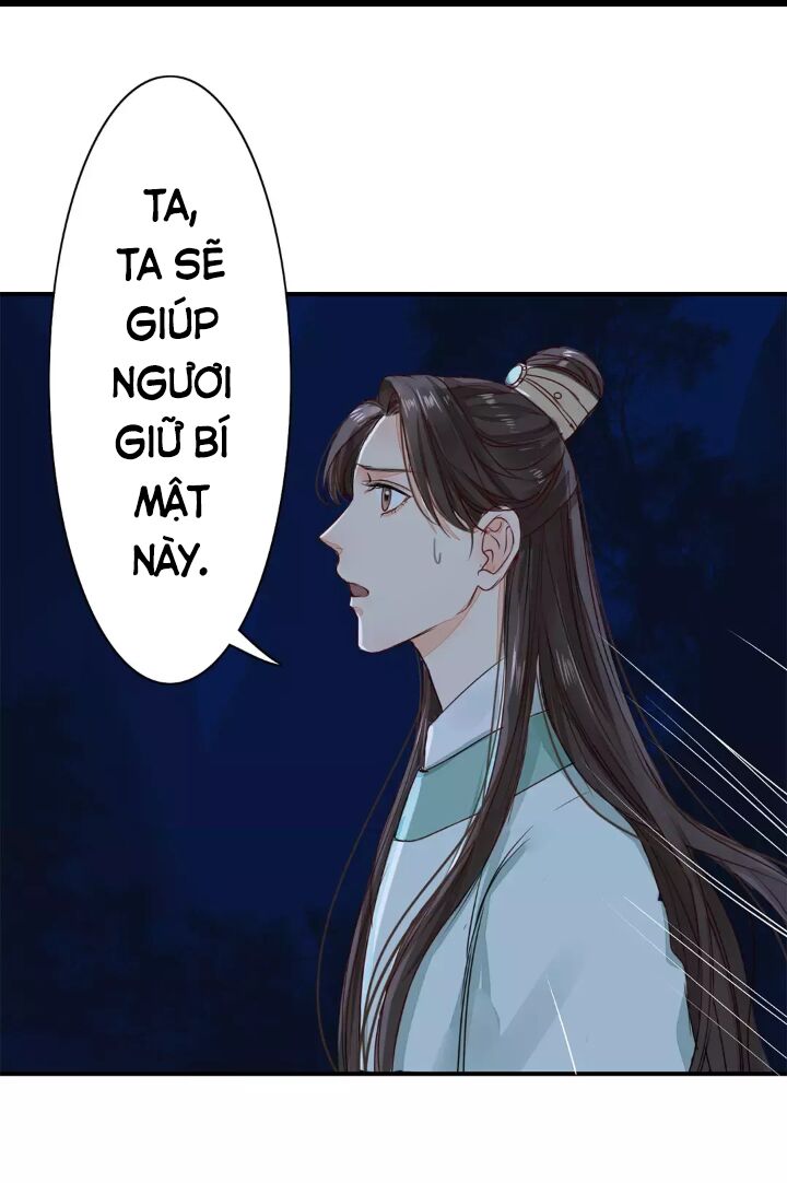 Chỉ phu vi thê: Chapter 13