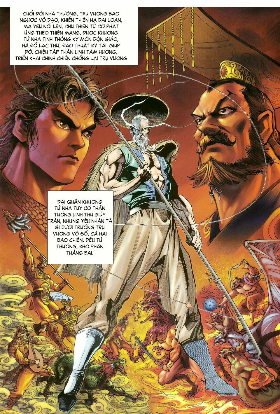 Thần Binh Huyền Kỳ I: Chapter 38