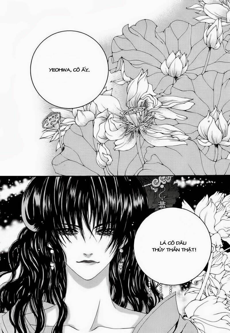 Tân Nương Của Thủy Thần: Chapter 68