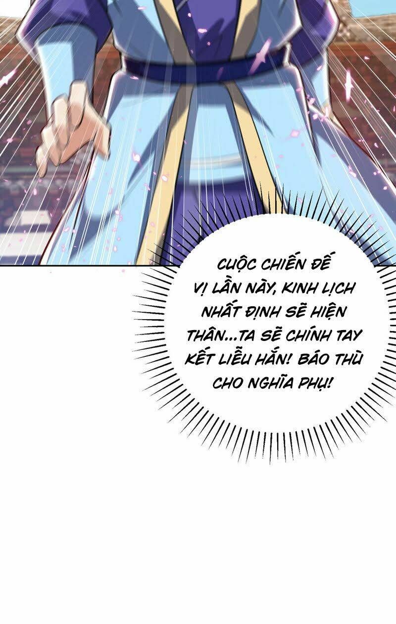 Yêu Giả Vi Vương: Chapter 173