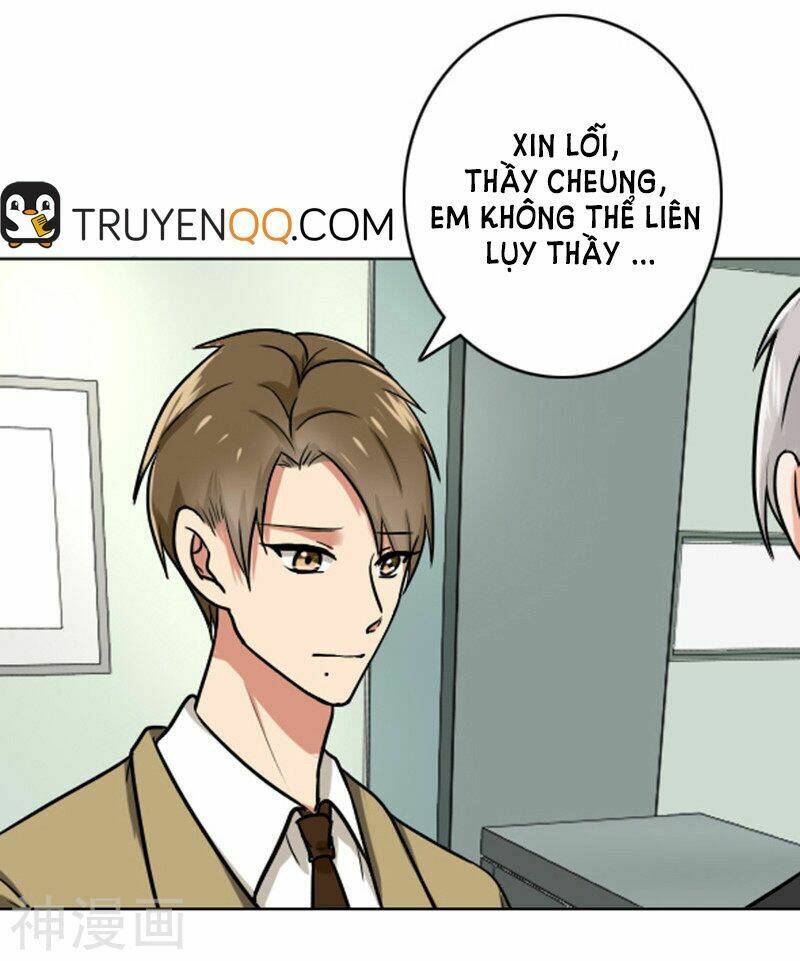 Become A Girl At Night: Chapter 65