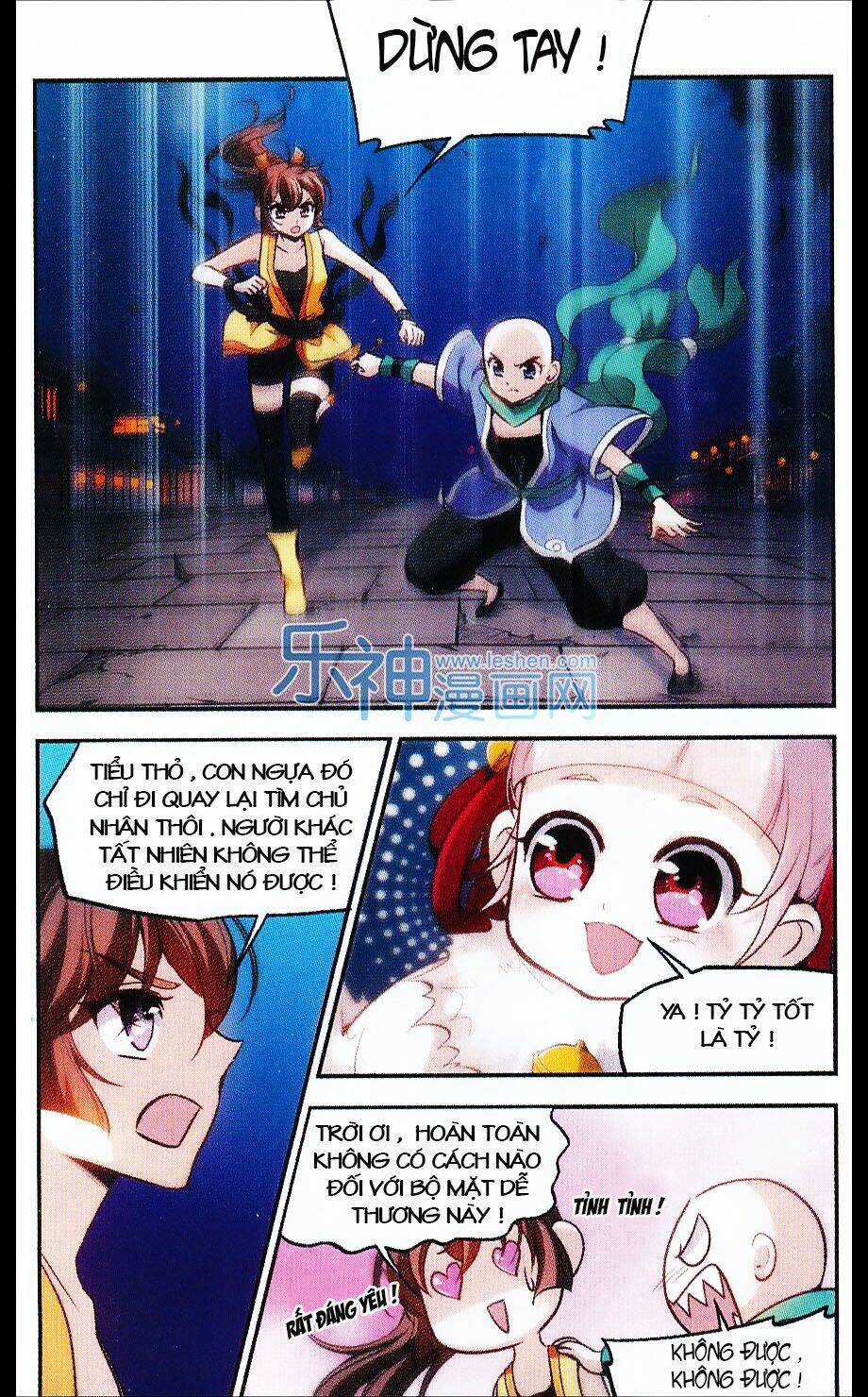 Khuynh Ngã Nhất Sinh Nhất Thế Luyến: Chapter 22