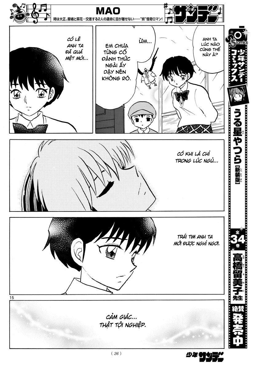 Mao (Takahashi Rumiko): Chapter 57