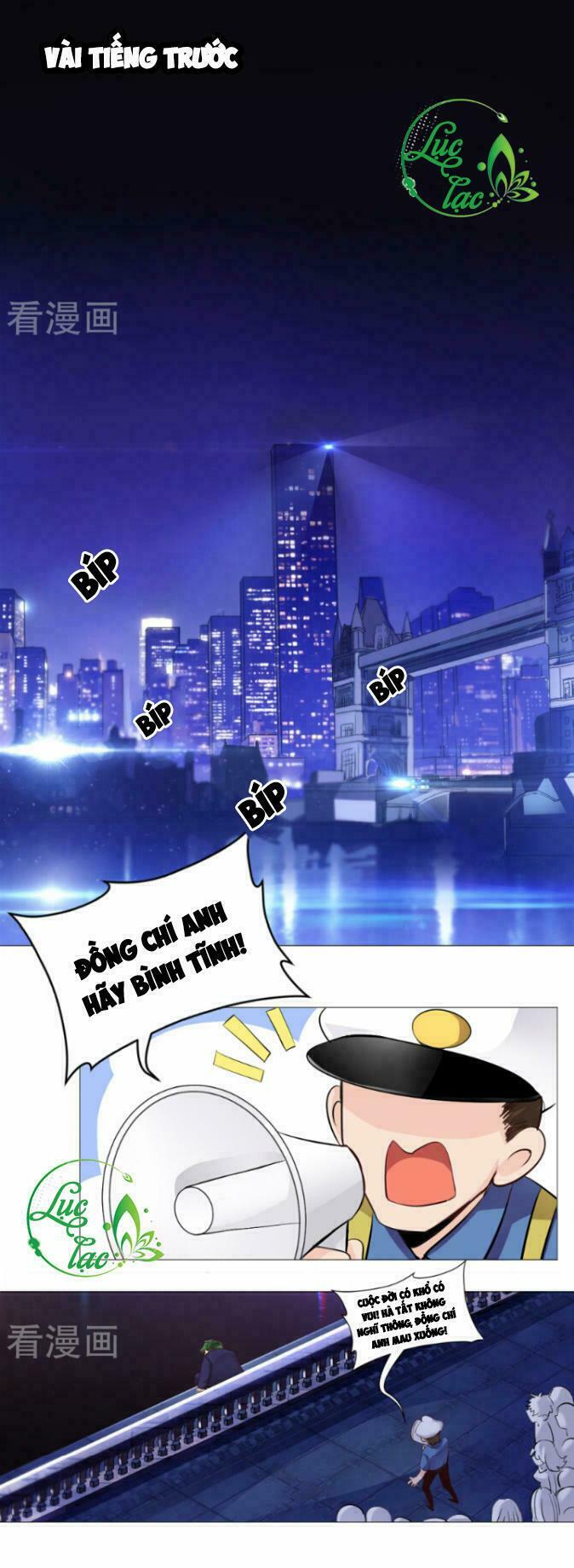 Minh Tinh Là Huyết Tộc: Chapter 1