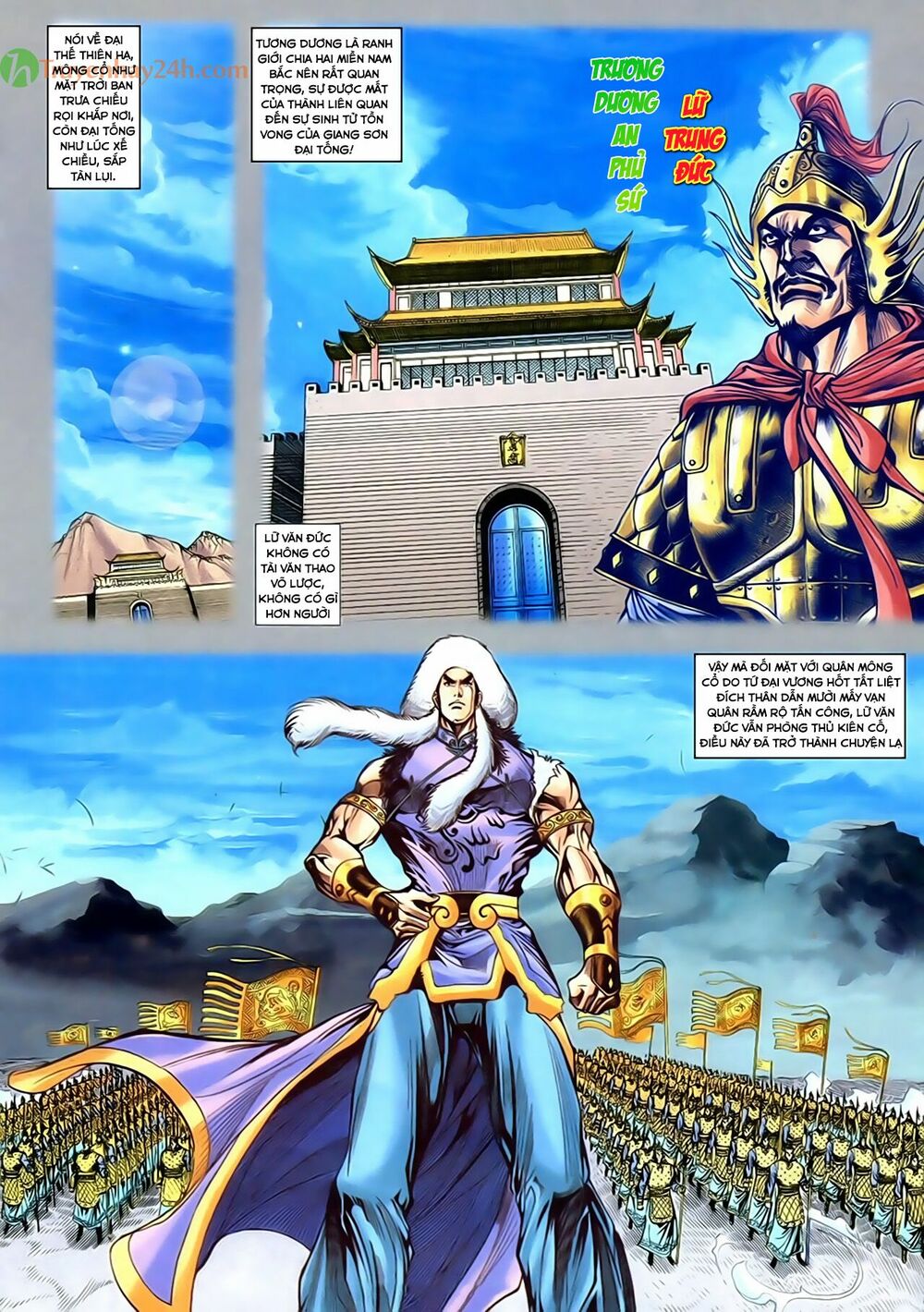 Thần Điêu Hiệp Lữ: Chapter 43