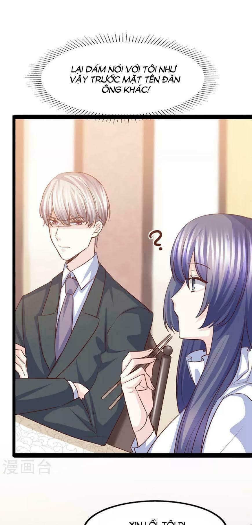 Ta Và Nam Thần Cởi Áo Ngủ Rồi: Chapter 40
