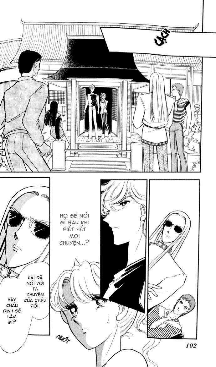 Ao No Fuuin - Blue Seal: Chapter 22