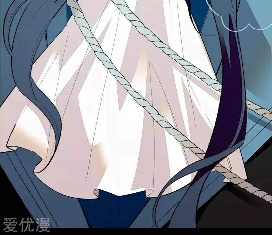 Huyết Túc Khế Ứớc: Chapter 1