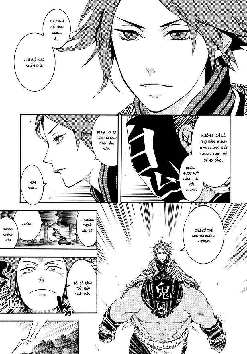 Rengoku Ni Warau: Chapter 2.2