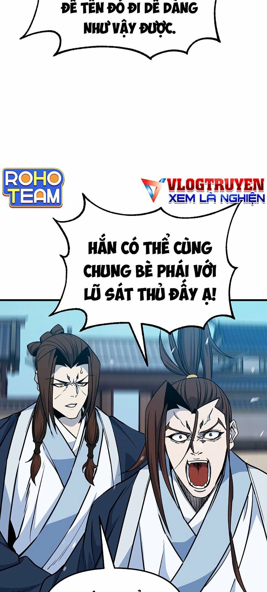 Đông Phương Bất Bại: Chapter 23