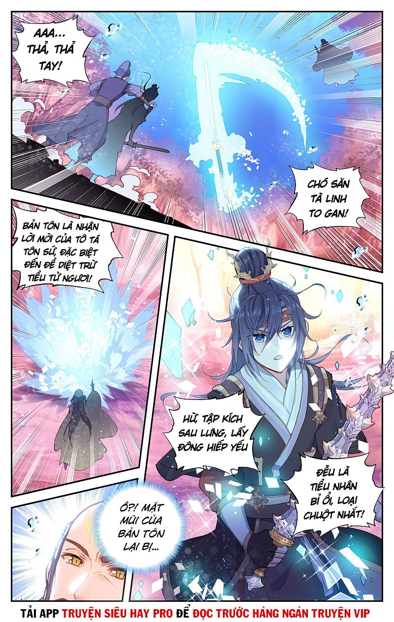 Thương Khung Bảng Chi Thánh Linh Kỷ: Chapter 248