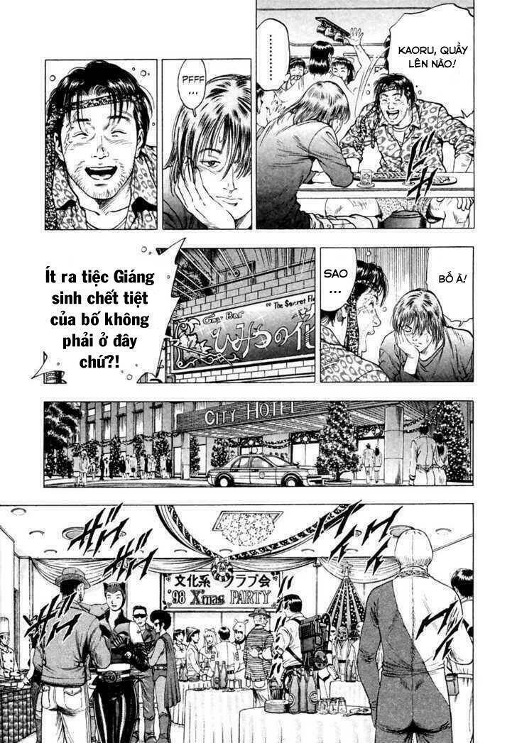 Family Compo: Chapter 72
