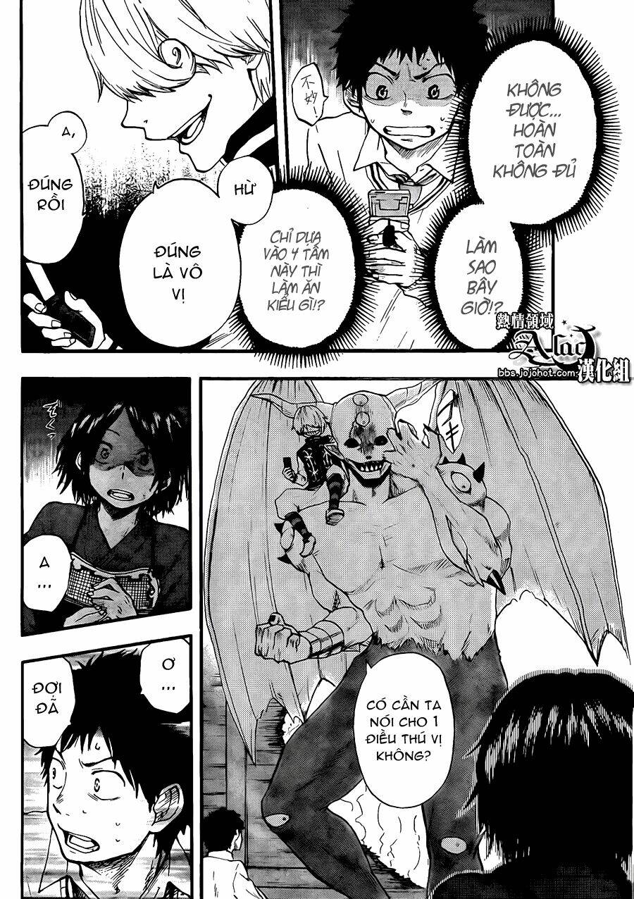 Dragon Collection: Chapter 4
