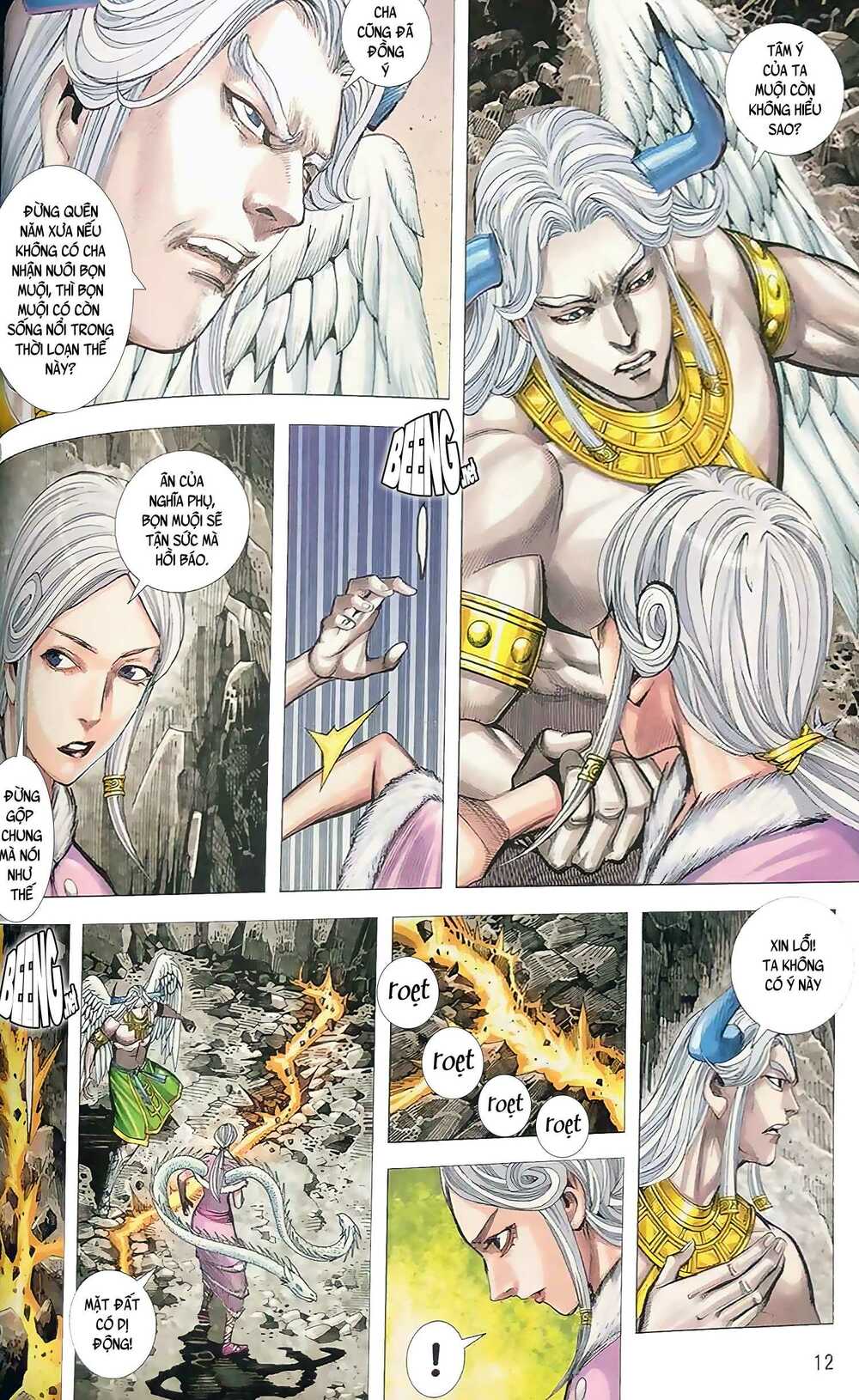 Hắc Thiên Long - Phong Thần Ký: Chapter 2