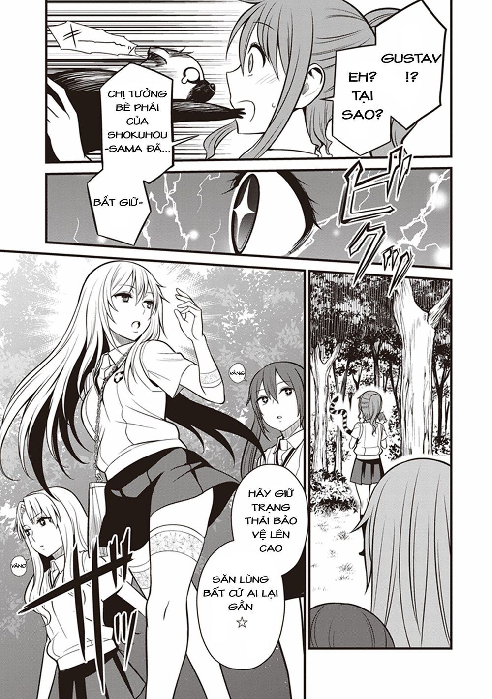 To Aru Kagaku No Railgun Gaiden: Astral Buddy: Chapter 5