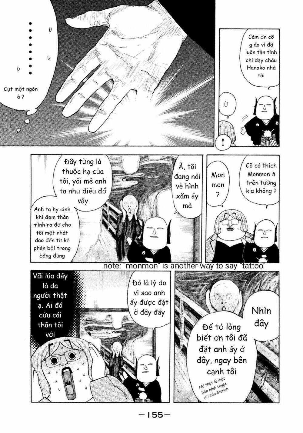 Debusen: Chapter 10