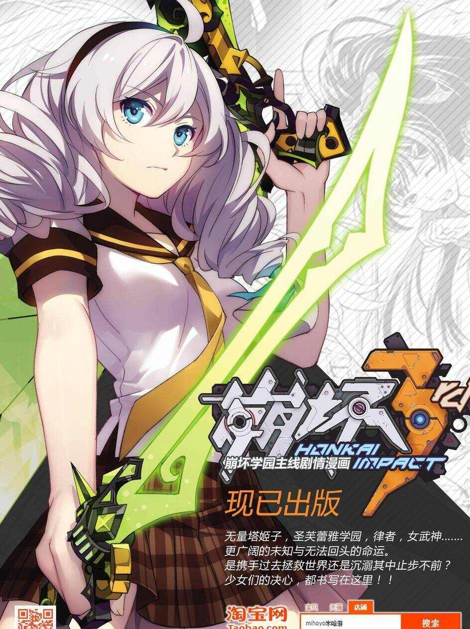 Băng Hoại 3Rd: Chapter 31