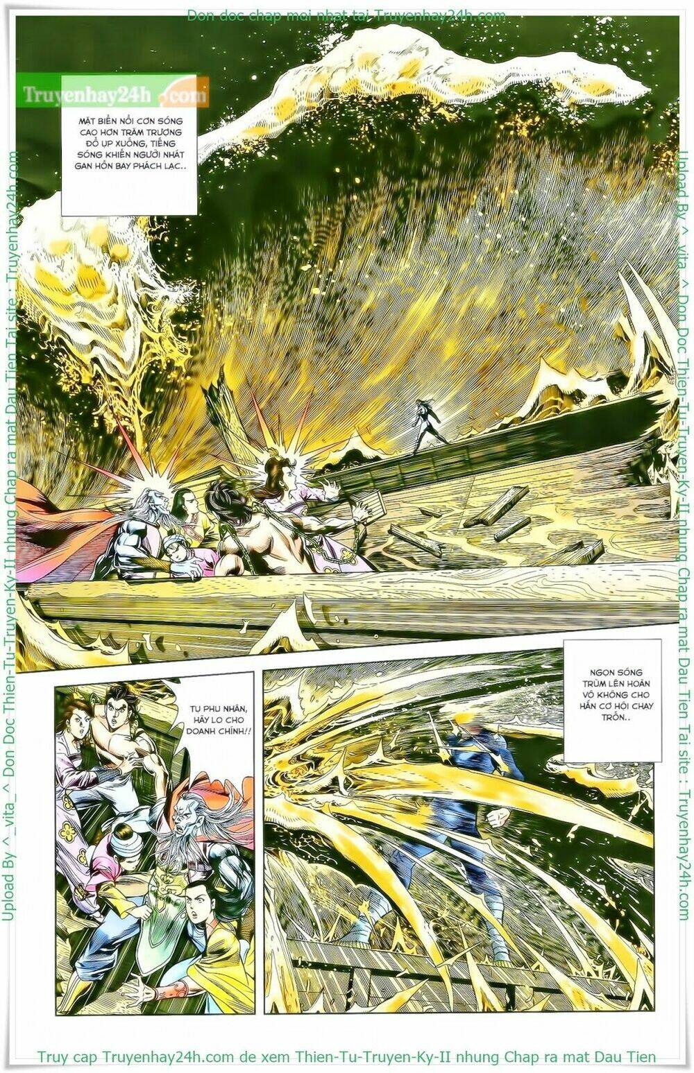 Thiên Tử Truyền Kỳ 2 - Tần Vương Doanh Chính: Chapter 27