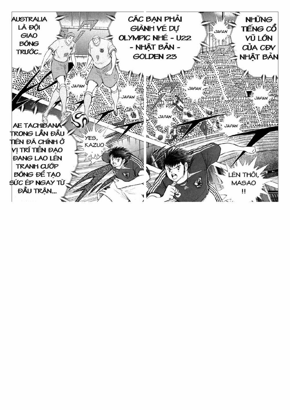 Captain Tsubasa: Golden 23: Chapter 86