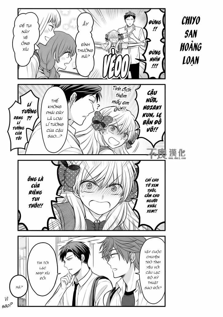 Gekkan Shojo Nozaki-Kun: Chapter 86