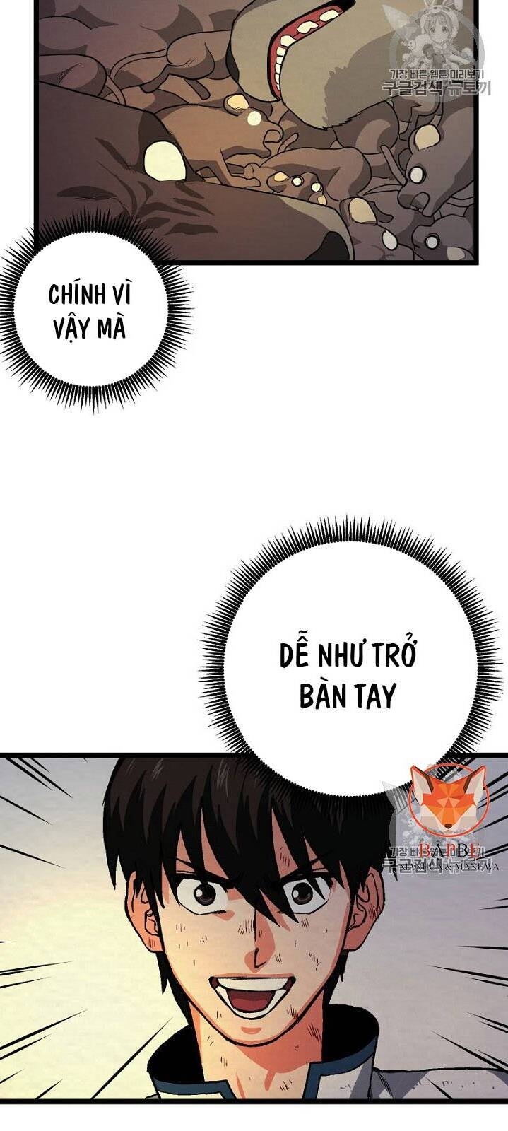 Ark: Chapter 9