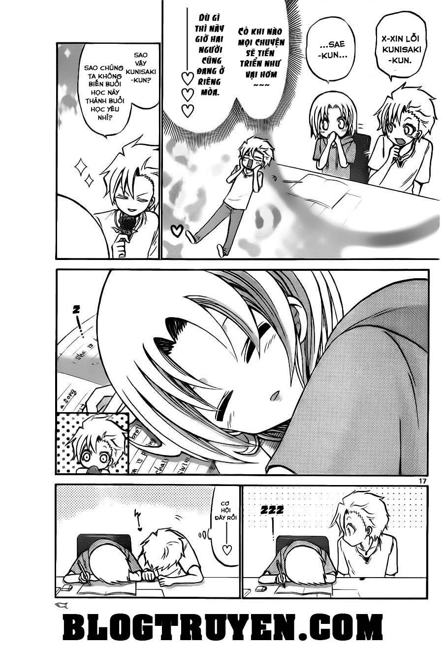 Kunisaki Izumo No Jijou: Chapter 48