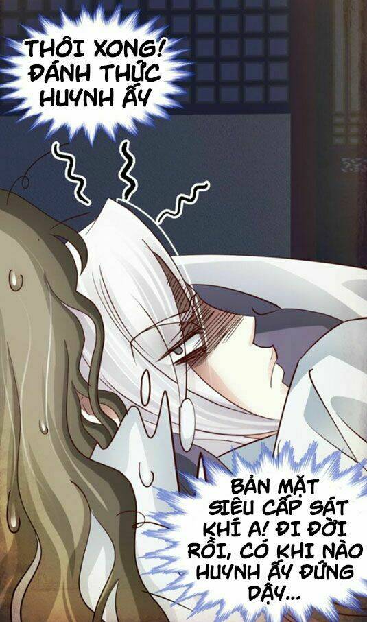 Một Vạn Tư Thế Công Lược Yêu Nam: Chapter 6