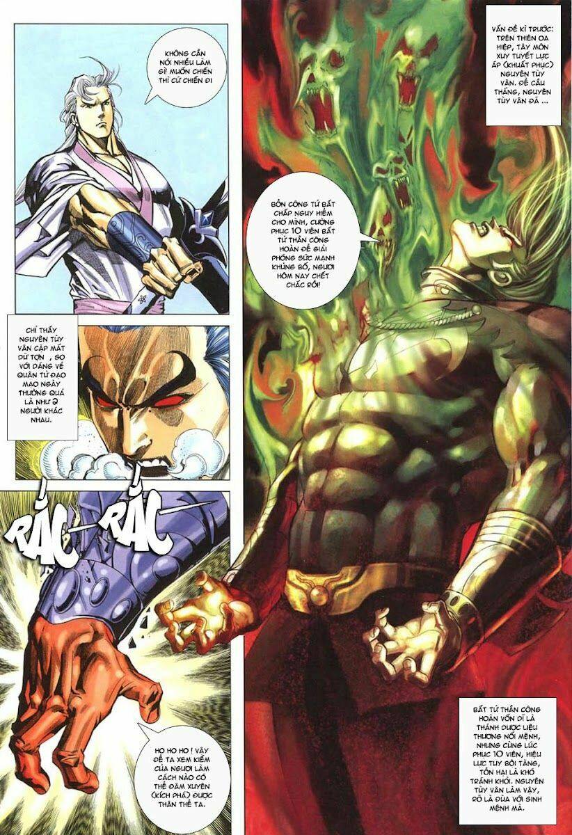 Cổ Long Quần Hiệp: Chapter 23