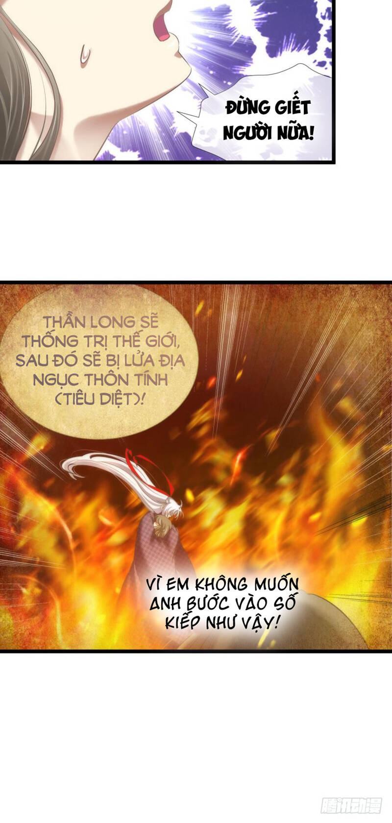 Một Vạn Tư Thế Công Lược Yêu Nam: Chapter 109