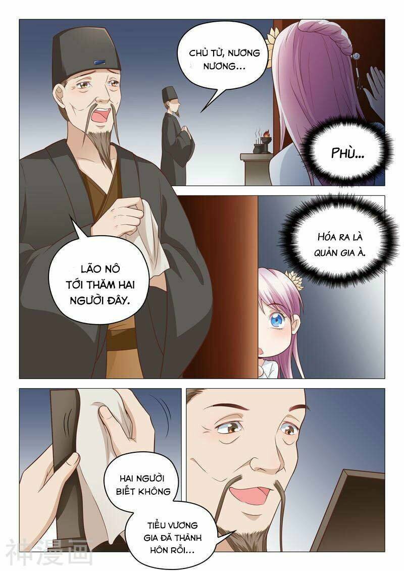 Dương Quý Phi Là Lính Đặc Chủng: Chapter 17